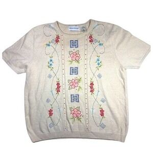 Alfred Dunner Short Sleeve Grandma‎ Women's Beige Floral Knit Top Size M